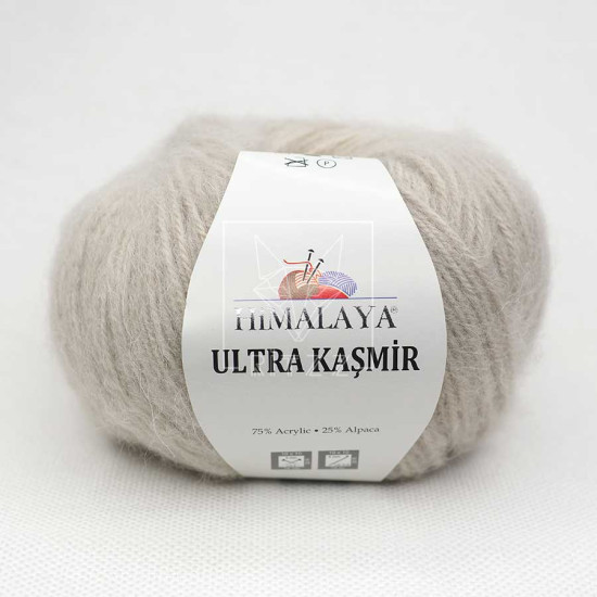 Himalaya Ultra Kaşmir 56811 Bej 